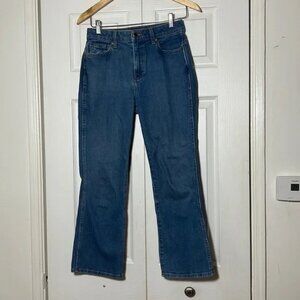 KHAITE Benny Highwaist Crop 26